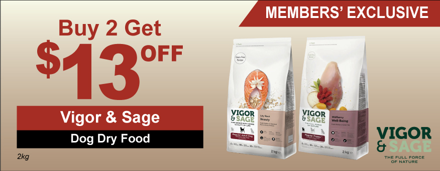 Vigor & Sage Dog Dry Food Promo